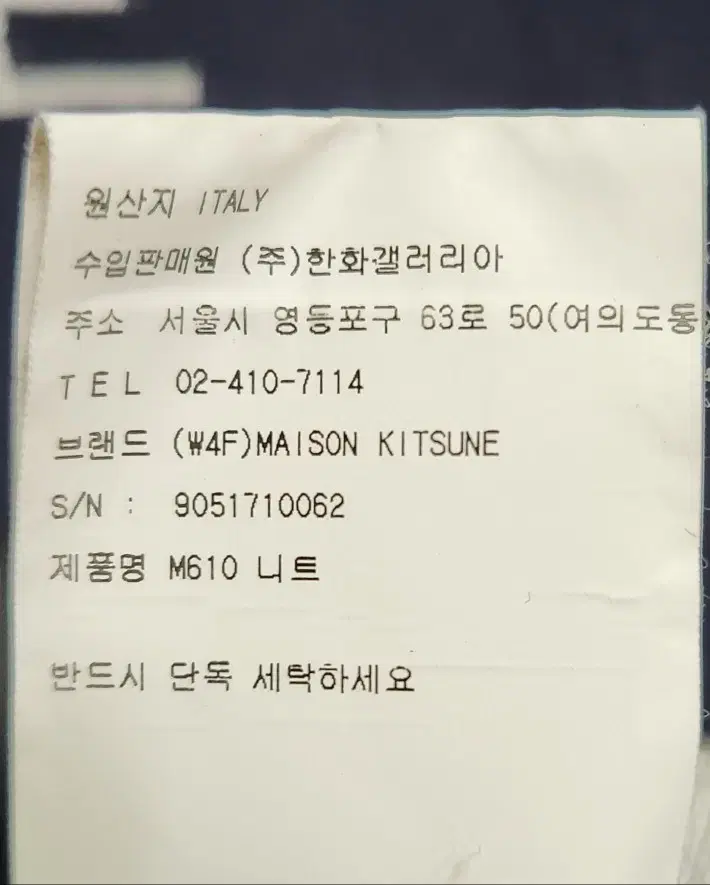 thumbnail-5